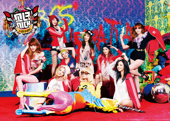 [PRE-ORDER] Girls' Generation - 4th Album "I Got a Boy" (CD)