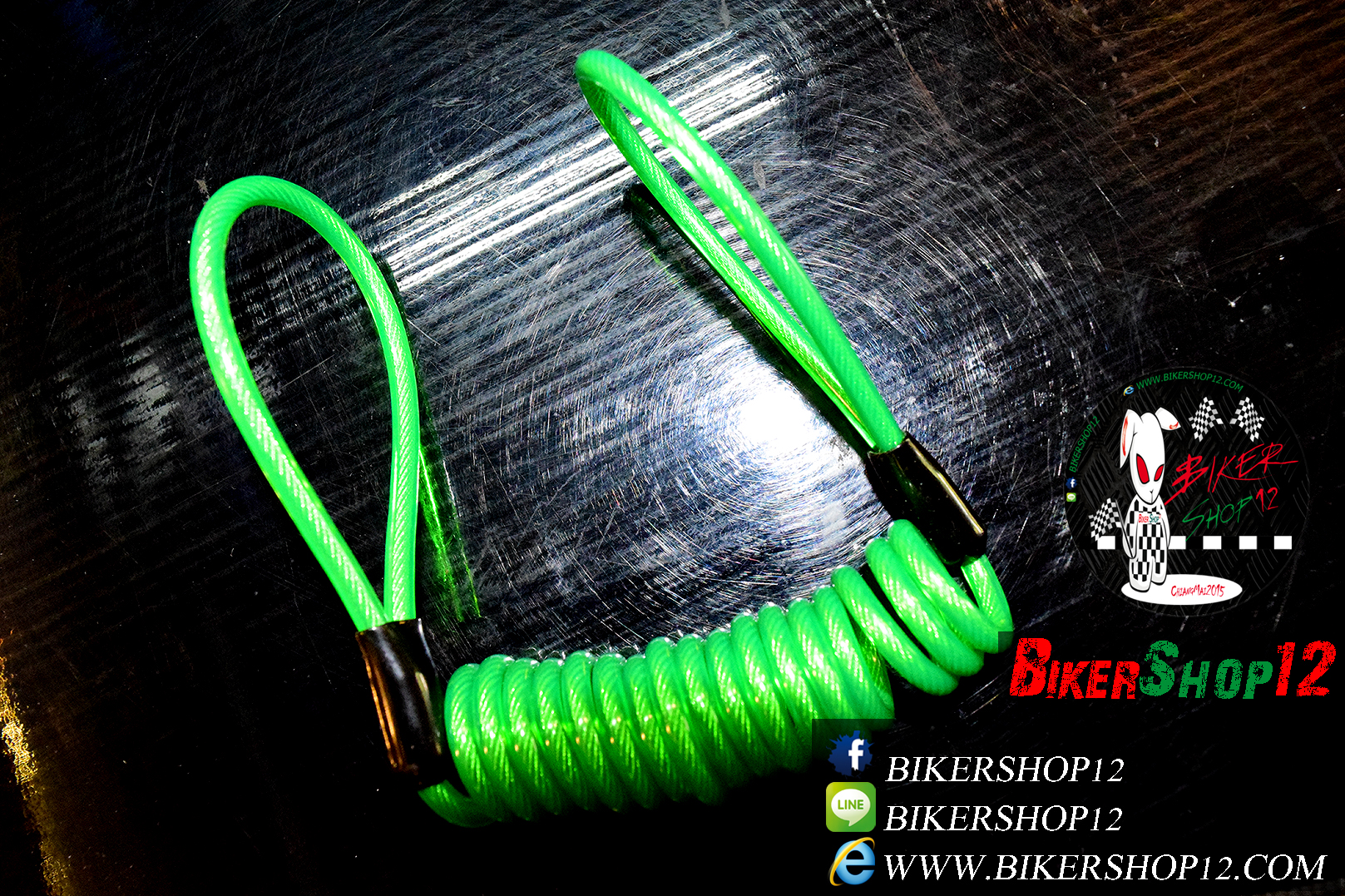 สายคล้อง เตือนความจำ Disc Lock ความยาว 120เซนติเมตร