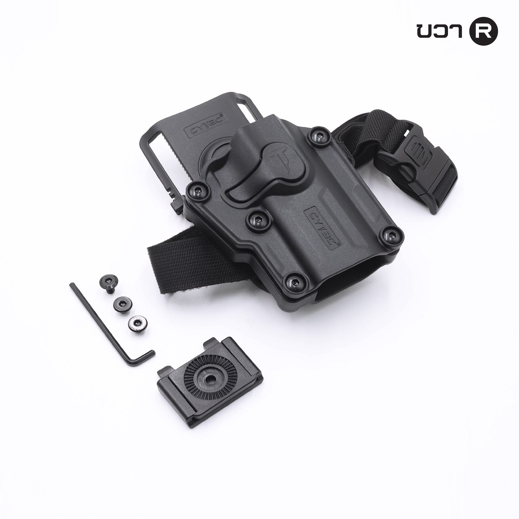 CYTAC ซอง Megafit + เพลทลดต่ำ Cytac