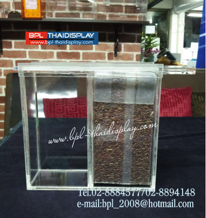 (พร้อมส่ง)กล่องแพ็คถุงข้าวแบบสูญญกาศ ขนาด 1 Kg.รุ่น 2 ช่อง