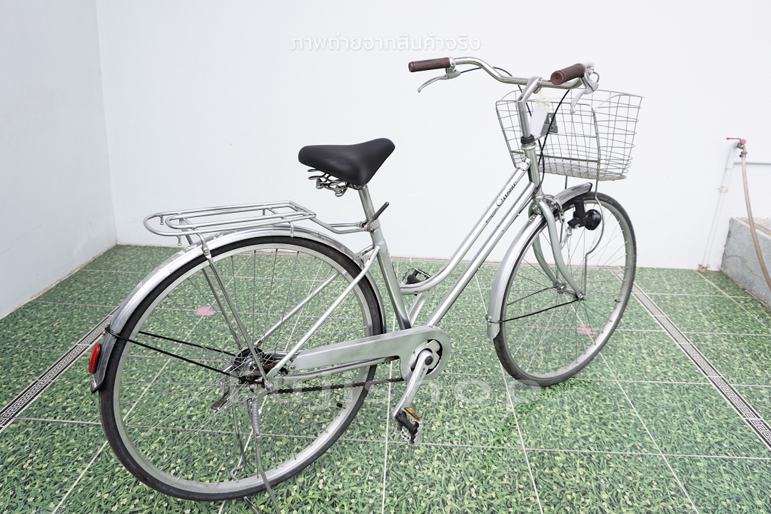 จักรยานแม่บ้านญี่ปุ่น - ล้อ 700x32C - แฮนด์โบราณ - Free Power Classic - สีเงิน [จักรยานมือสอง]