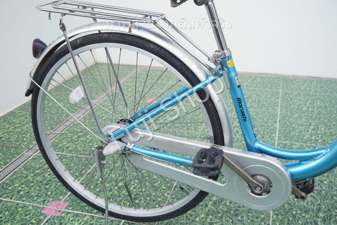 จักรยานแม่บ้านญี่ปุ่น - ล้อ 26 นิ้ว - เกียร์ดุม 3 สปีด - อลูมิเนียม - ไฟหน้าอัตโนมัติ - สีฟ้า [จักรยานมือสอง]