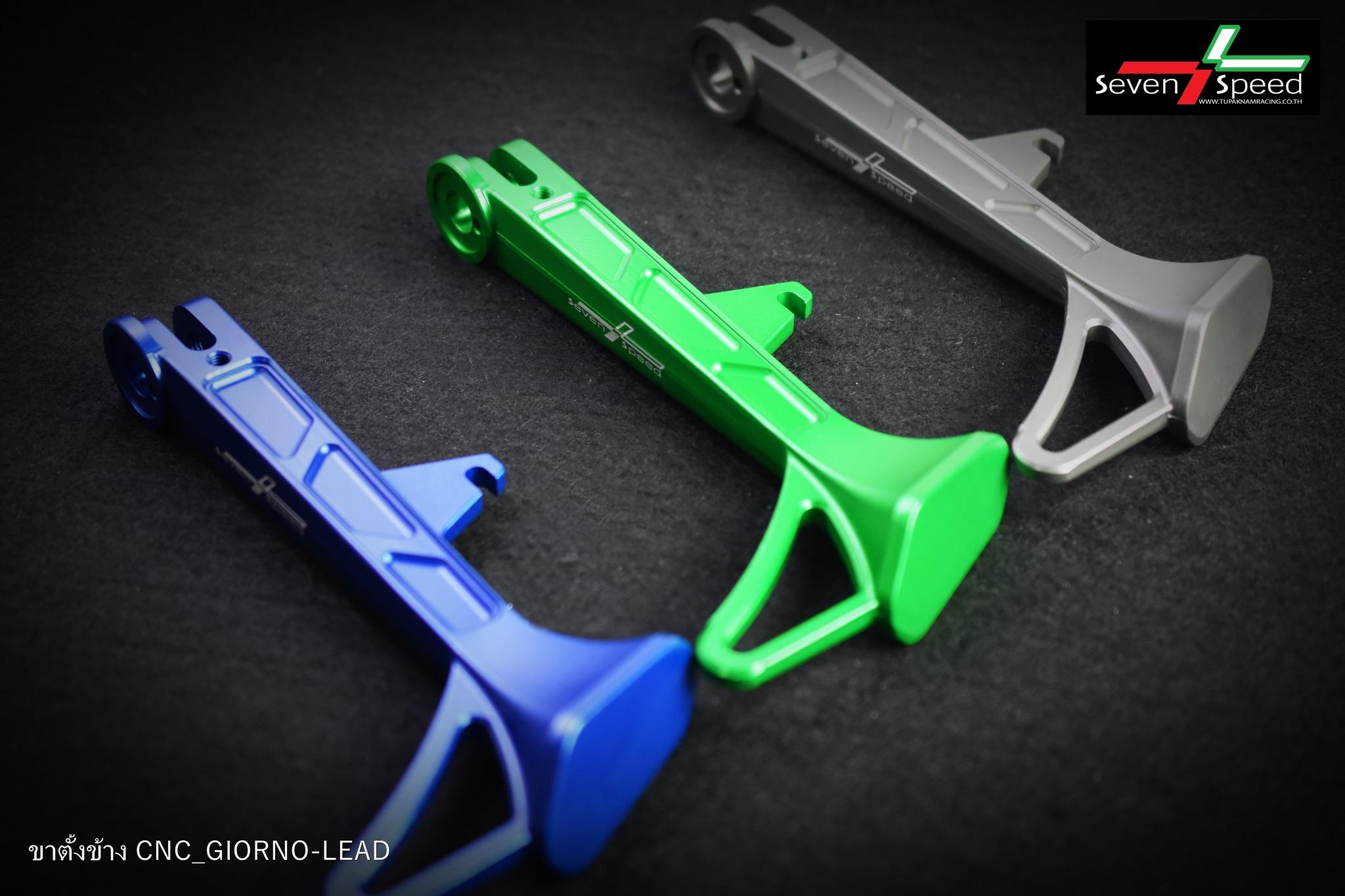 ขาตั้งข้าง CNC สำหรับ GIORNO / LEAD-125 Sevenspeed ราคา 850 บาท