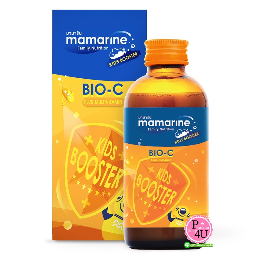 MAMARINE BOOSTER BIO-C PLUS 120ML. (วิตามินซี)