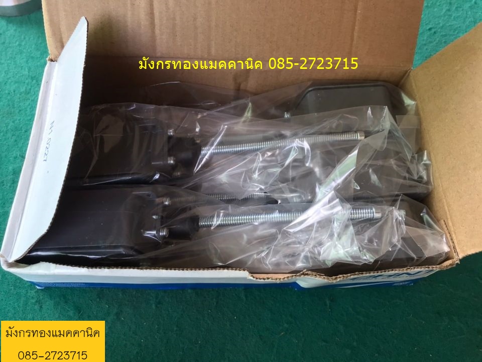 ลิมิตสวิตซ์ CHNT รุ่น YBLX-K1/511 ของใหม่