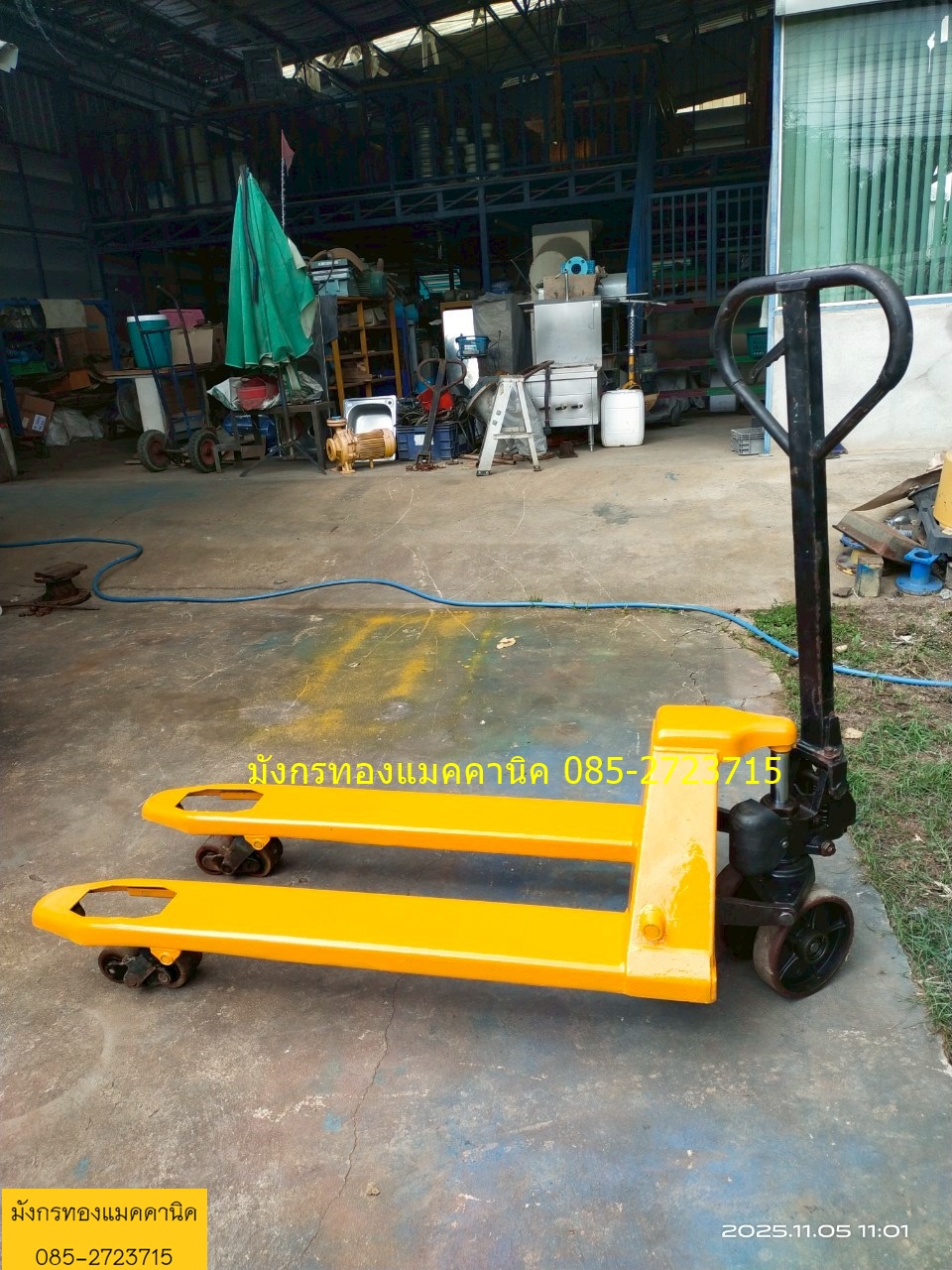 แฮนด์ลิฟท์ ขนาดกว้าง 54 ซม. ยาว 115 ซม. ล้อลื่นดี ยกสูงสุดได้ 18 ซม.
