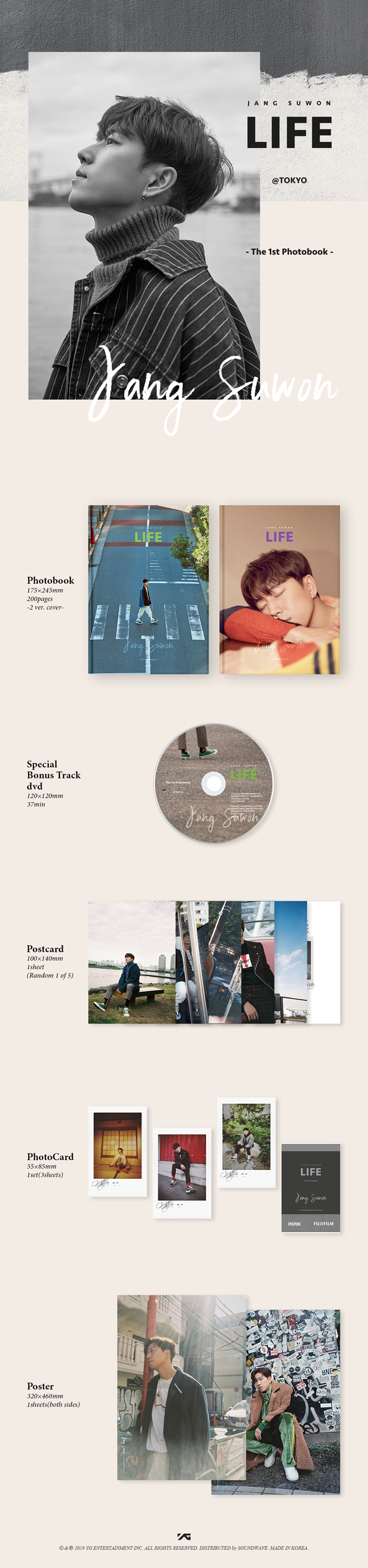 [PRE-ORDER] JANG SUWON - The 1st Photobook "LIFE"