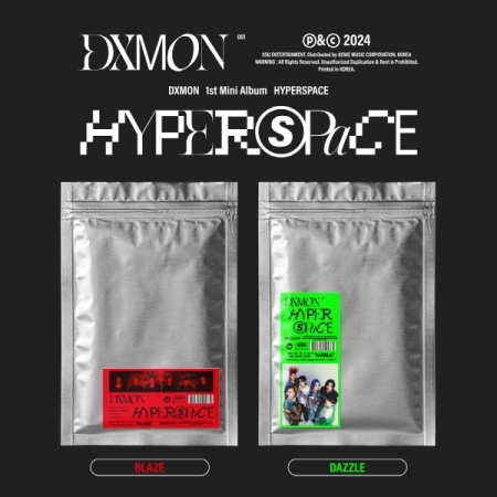 [PRE-ORDER] DXMON - 1st Mini Album "HYPERSPACE"