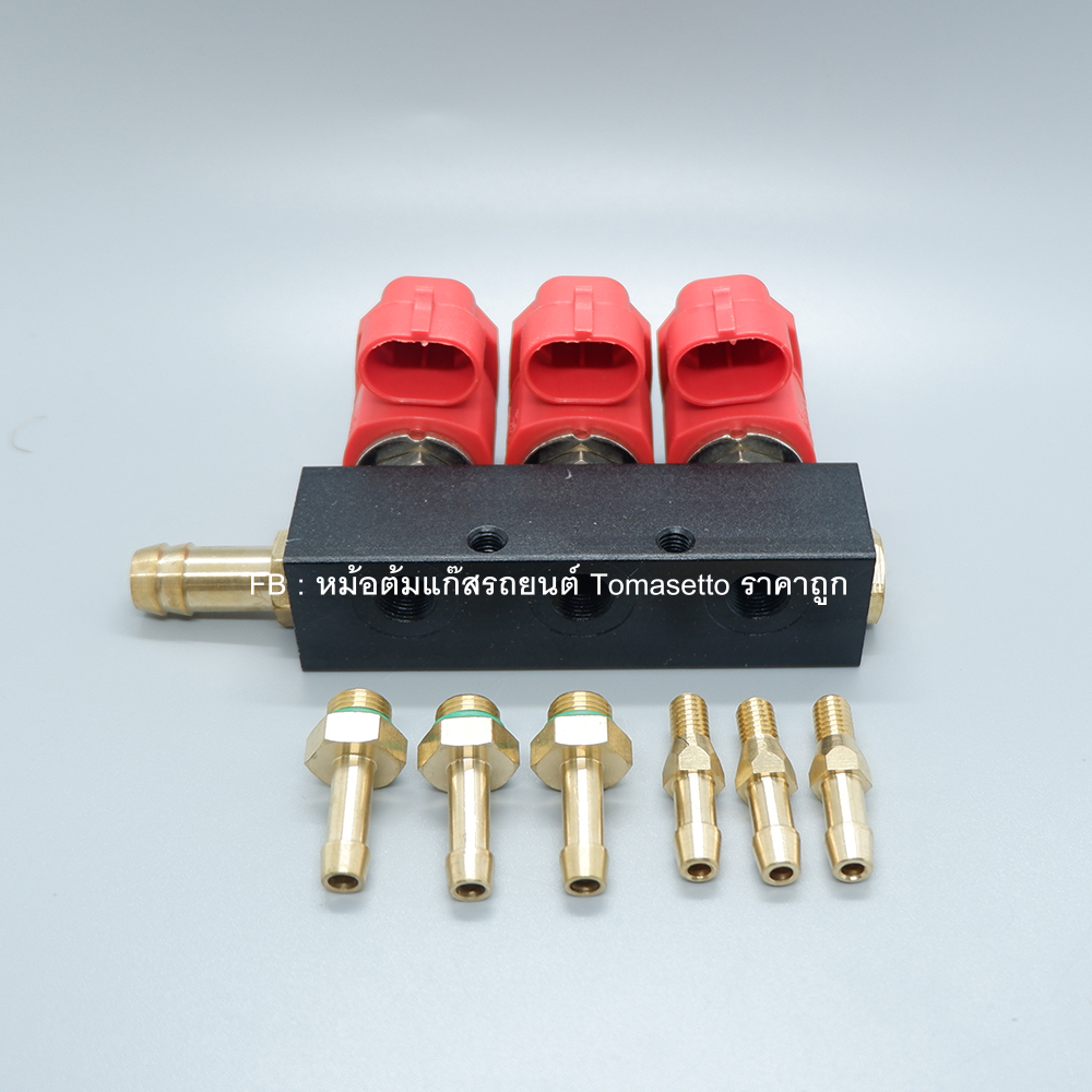 รางหัวฉีด 3 สูบ ยี่ห้อ Valtek 3 โอมห์