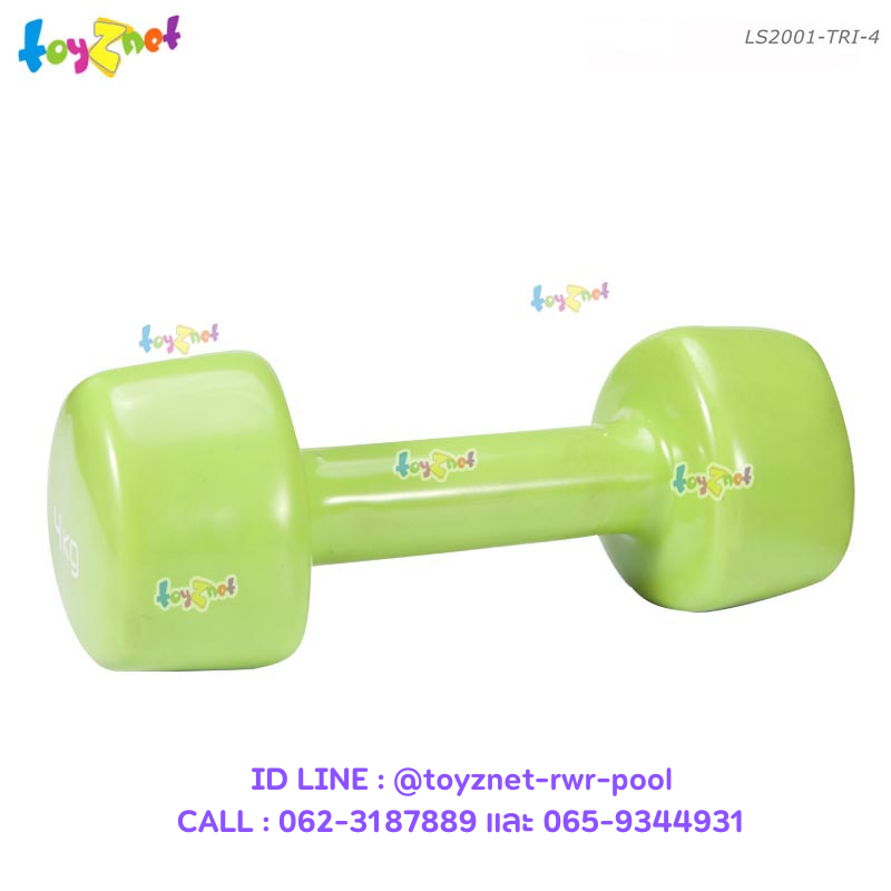 Liveup Triangle Vinyl Dumbbell 4kg. no.LS2001-TRI-4