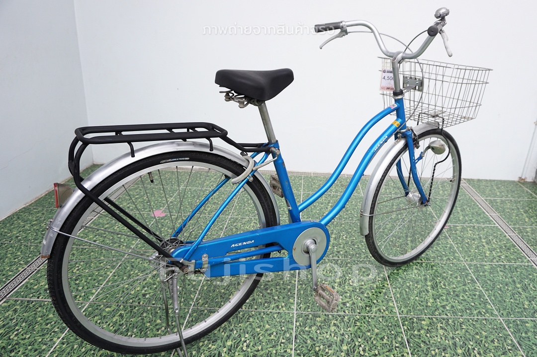 จักรยานแม่บ้านญี่ปุ่น - ล้อ 26 นิ้ว - ไม่มีเกียร์ - ไฟหน้าอัตโนมัติ - Agenda - สีน้ำเงิน [จักรยานมือสอง]