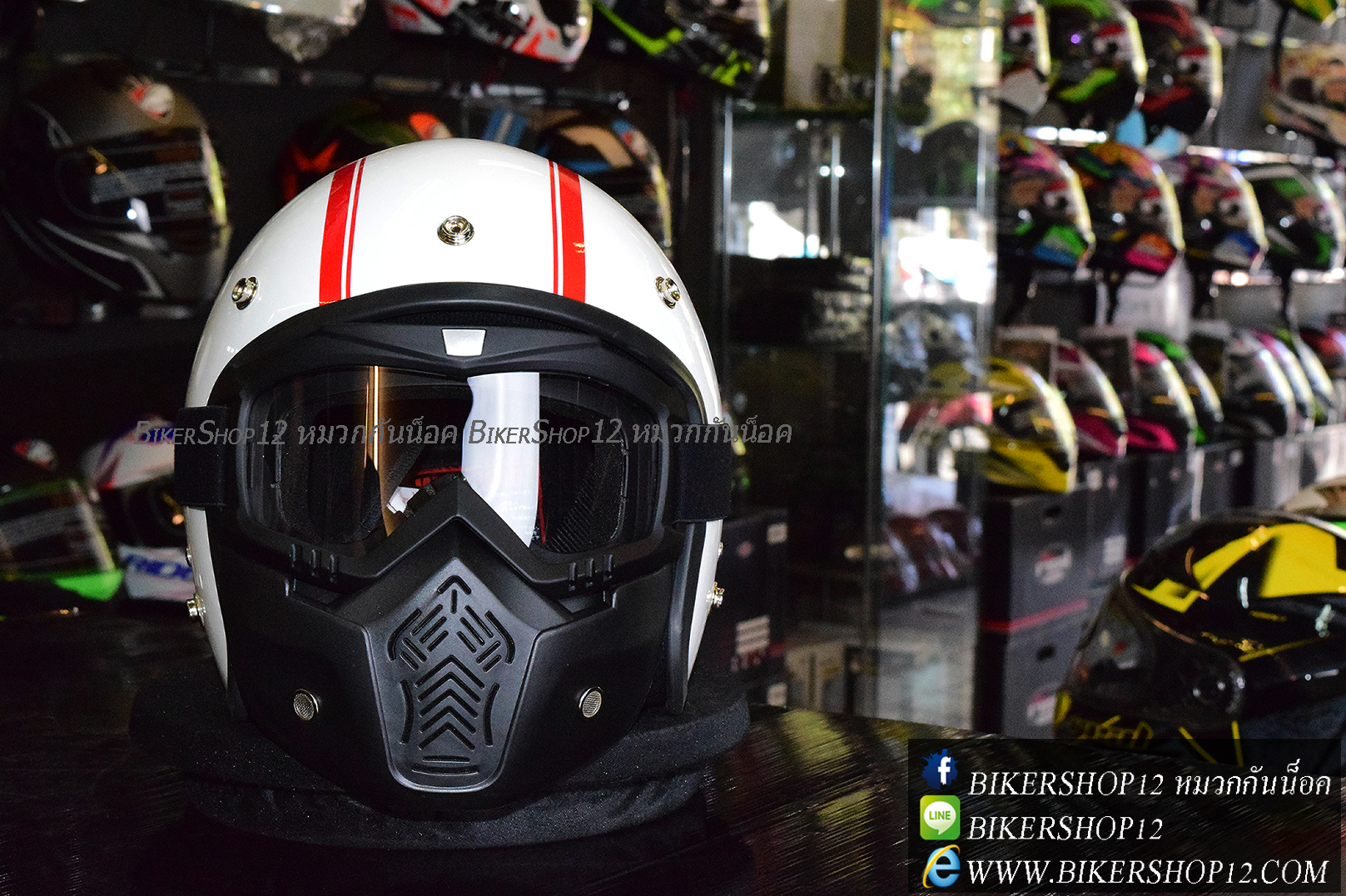 หน้ากากหมวกกันน็อค แนววินเทจ