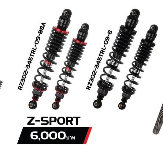 โช็ค YSS HONDA DAX 125 Z-SPORT RZ 302-345 TRL-09-B BLACK BLACK ราคา5900
