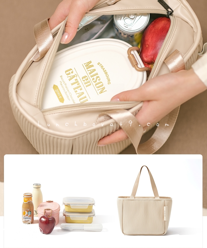 Nordic Lunchbox Bag - กระเป๋าใส่กล่องข้าวเก็บความร้อนเย็น รุ่นเบสิค