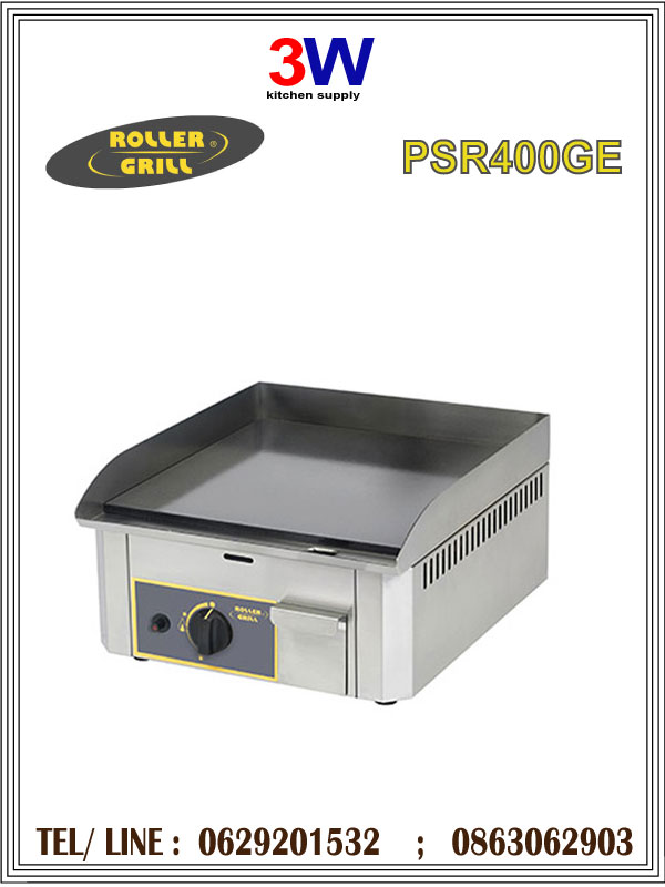 PSR400GE ROLLER GRILL GAS STEEL ENAMELLED GRIDDLE PLATE