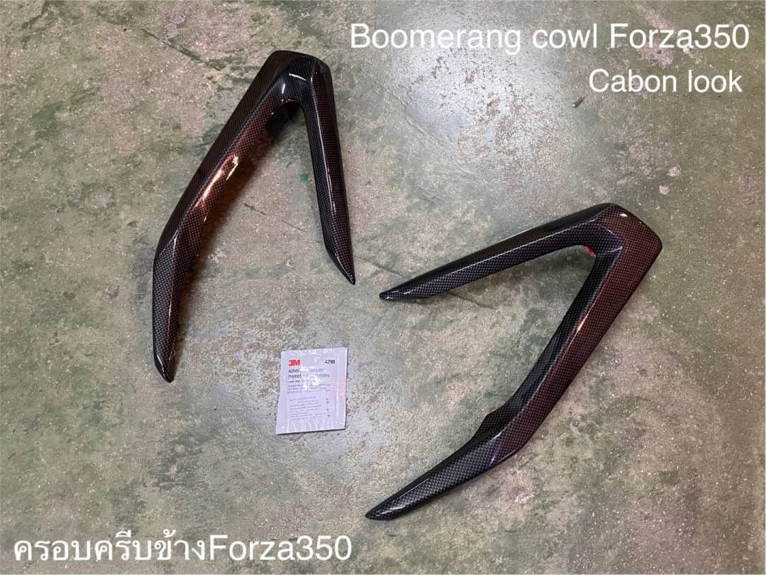 ครอบครีบข้างR/L MOTOZAAA FORZA 3501900฿