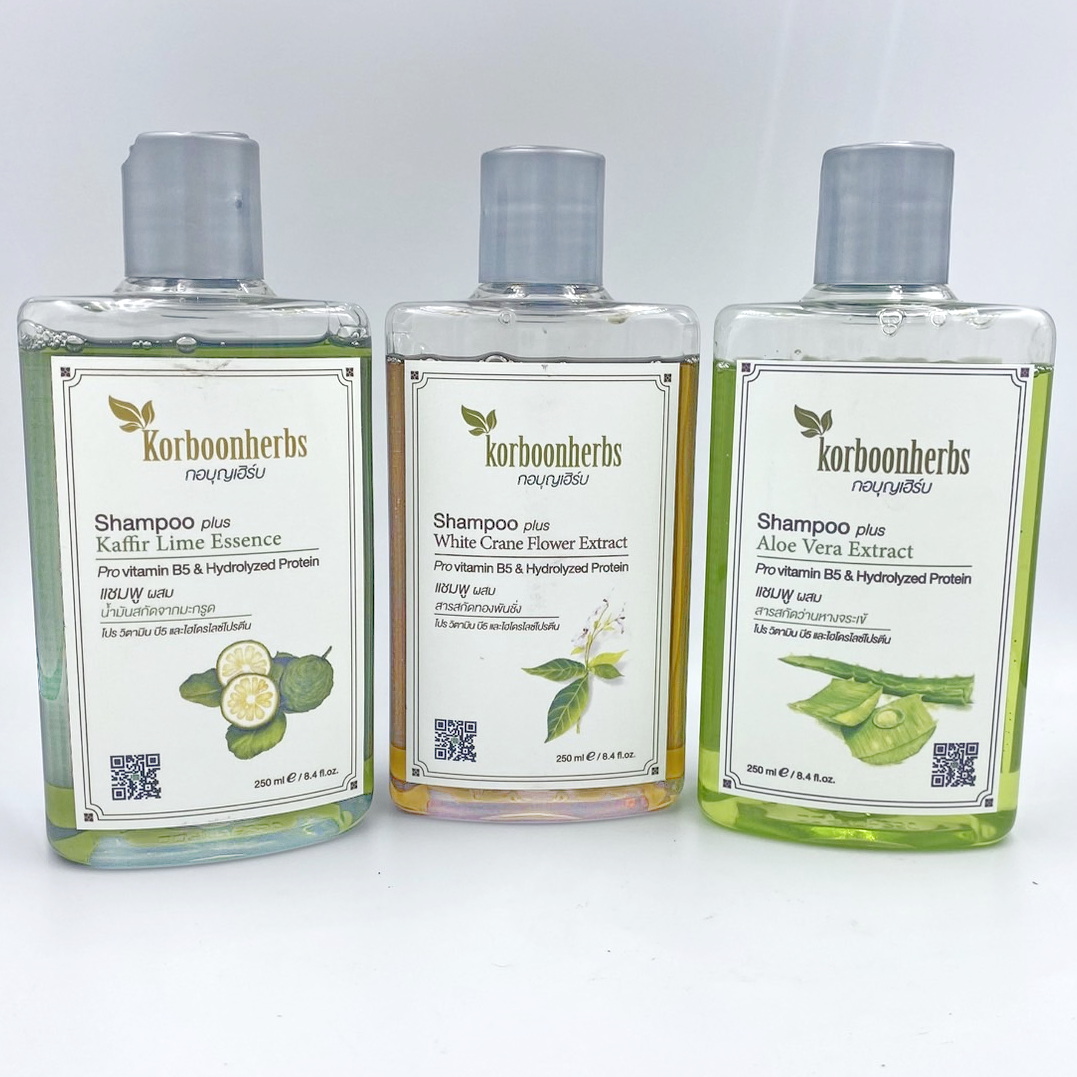 Korboonherbs แชมพู กอบุญเฮิร์บ ผสม สารสกัดทองพันชั่ง, มะกรูด, ว่านหางจระเข้ เพิ่ม โปร วิตามิน บี5 และไฮโดรไลซ์โปรตีน 250 มล.