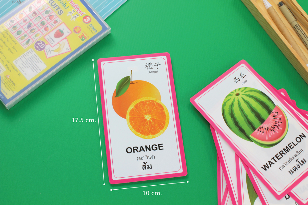 ขนาดบัตรคำ Flashcards 3ภาษา ชุดคำศัพท์ผลไม้ Fruits ET-315