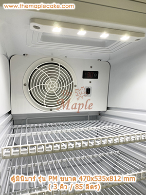 ตู้แช่เครื่องดื่มมินิบาร์ สีขาว 1 ประตู รุ่น PML-85