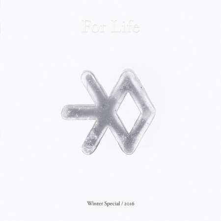 [PRE-ORDER] EXO - 2016 Winter Special Album