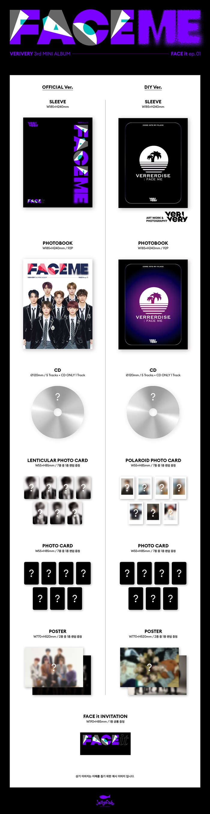 [PRE-ORDER] VERIVERY - 3rd Mini Album FACE it EP. 01 "FACE ME" (CD / Kihno)