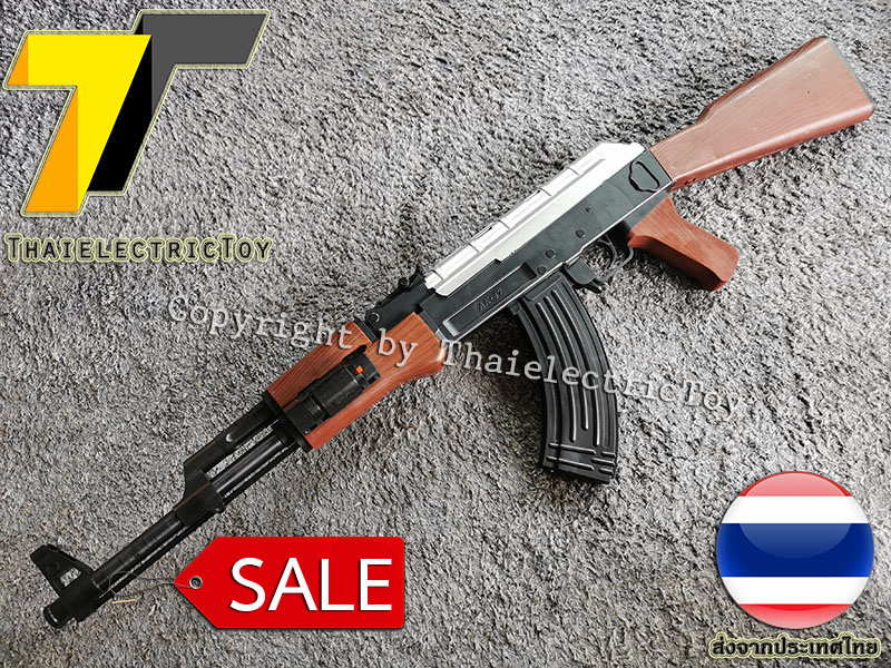 ปืนอัดลมพลาสติก AK47 ชักยิงทีล่ะนัด หนัก 470 กรัม ยาว 73 ซม. มีเลเซอร์ ใช้ลูกกระสุนพลาสติก 6 มิล