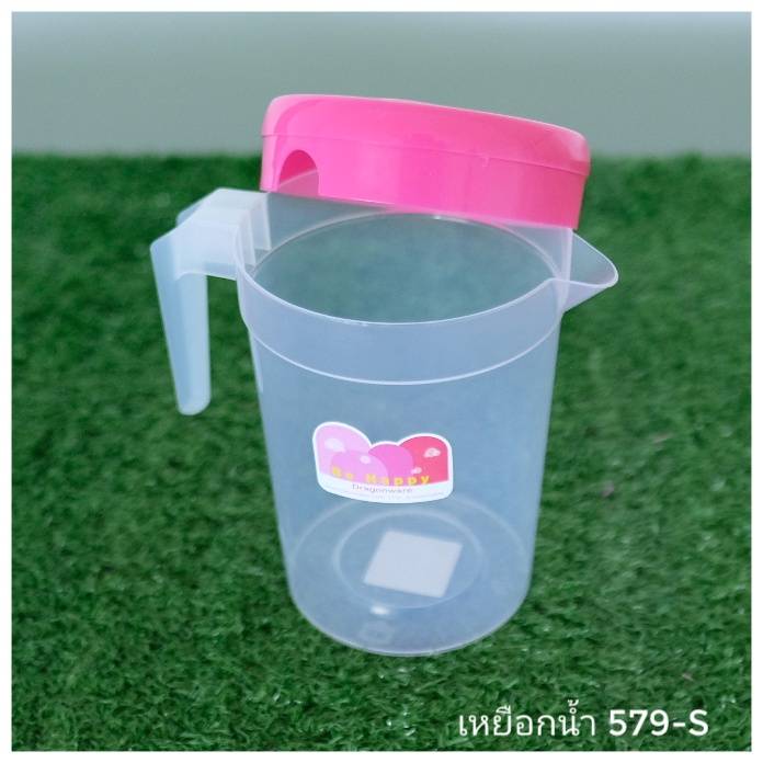 579-S เหยือกน้ำ No.579-S (SN) 10*15.5ซม.