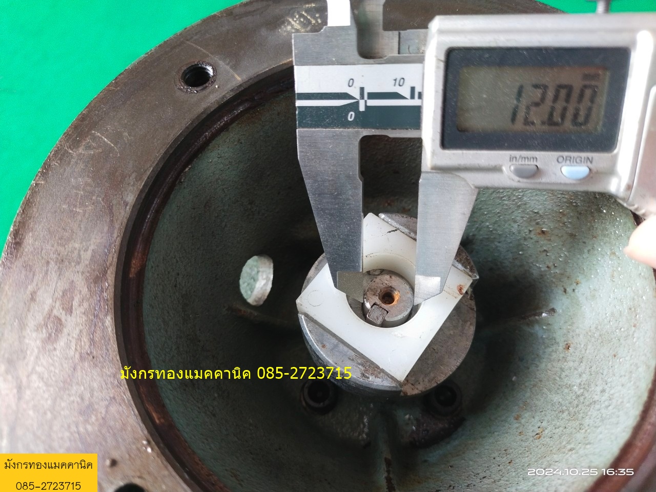 เกียร์ทด ยี่ห้อ MAKISHINKO อัตราทด 1ต่อ60 เพลา 12/17 มม.