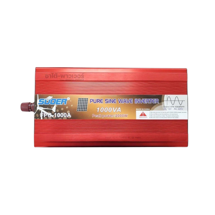 SUOER PURE SINE WAVE INVERTER รุ่น FPC-1000B 24V ,1000VA อินเวอร์เตอร์ เครื่องแปลงไฟ คุณภาพไฟออกเหมือนไฟบ้าน