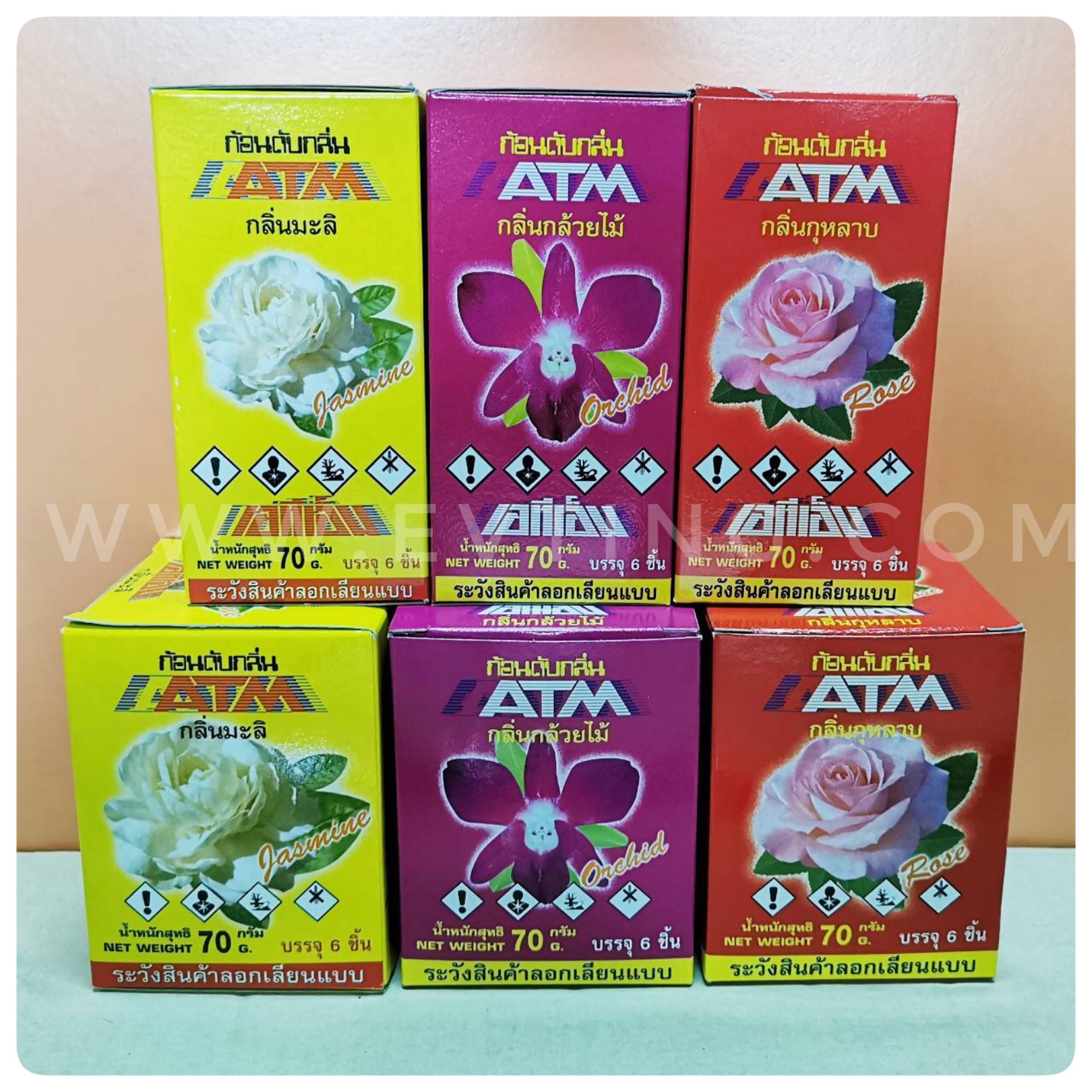 ก้อนดับกลิ่น ATM 70 กรัม(ญ)