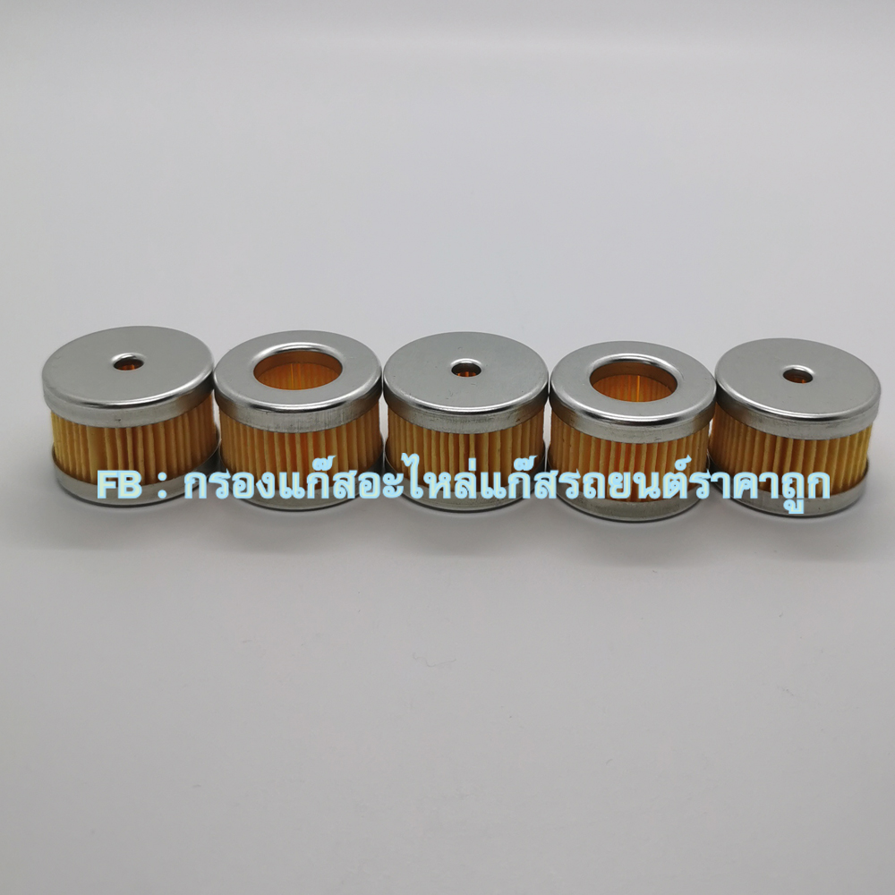 5 ชิ้น ใส้หม้อต้ม Autogas Italia รุ่น Rpg 09 (ไม่มีโอลิง)