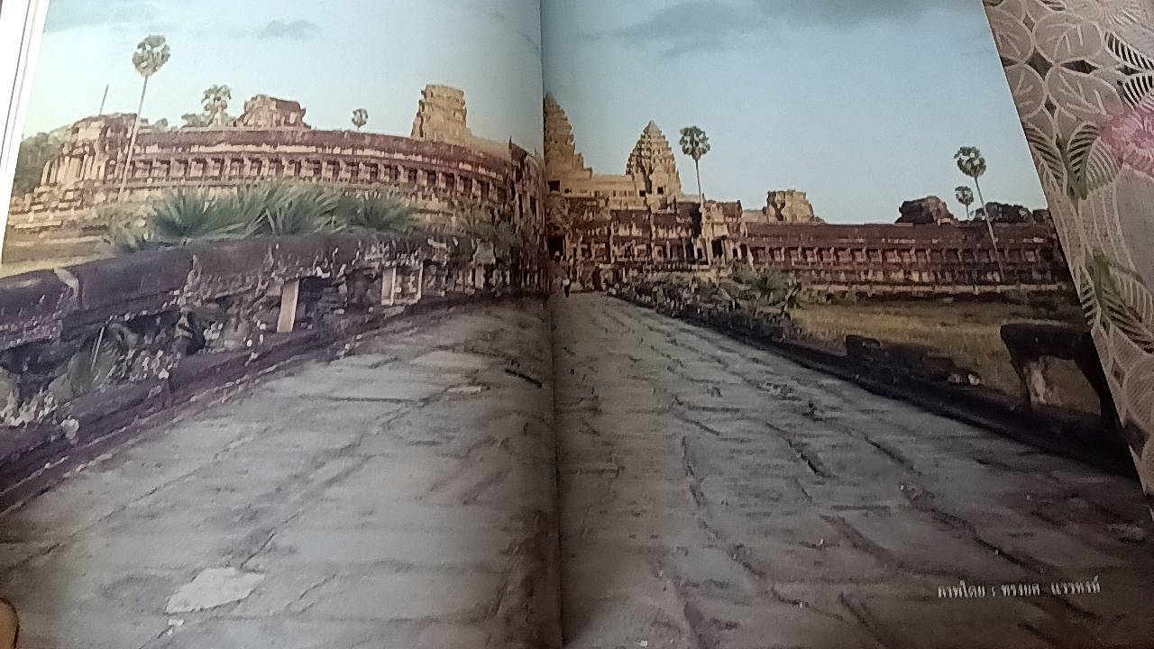 ประวัติศาสตร์กัมพูชา A History of Cambodia
