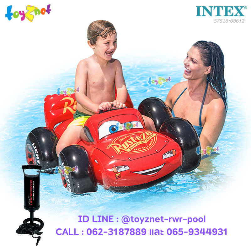 Intex Car Pool Cruiser 1.09x0.84 m. no.57516 + DQI Air Pump