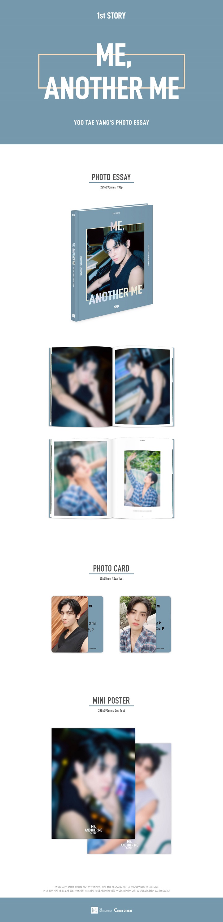 [PRE-ORDER] SF9 - 1st Story "ME, ANOTHER ME" Photo Essay (Ro woon & Yoo Tae Yang)