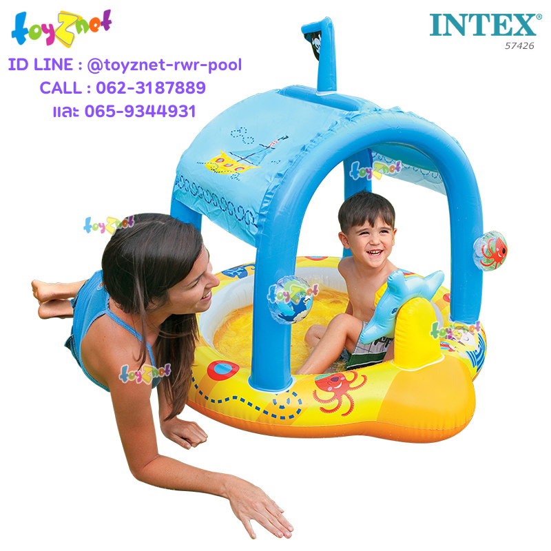 Intex Lil' Captain Baby Pool no 57426
