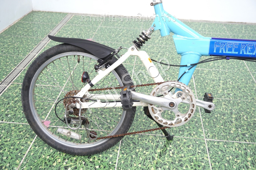 จักรยานพับได้ญี่ปุ่น - ล้อ 16/20 นิ้ว - มีเกียร์ - อลูมิเนียม - มีโช๊ค - Free Rex - สีน้ำเงิน [จักรยานมือสอง]