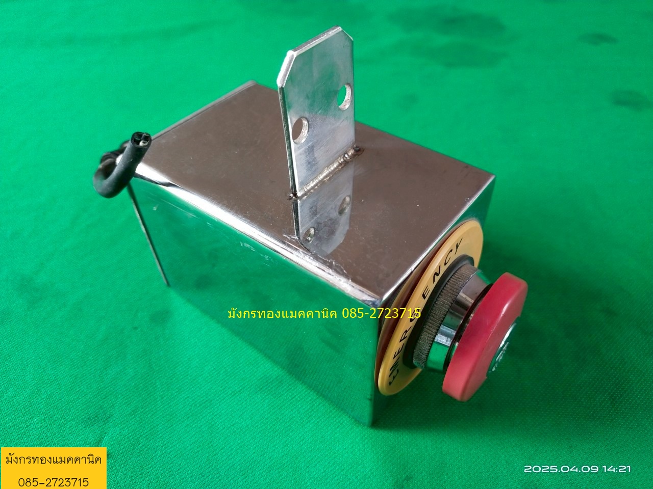 สวิตซ์ฉุกเฉิน IDEC พร้อมกล่องสแตนเลส แบบกุญแจ มีกุญแจให้