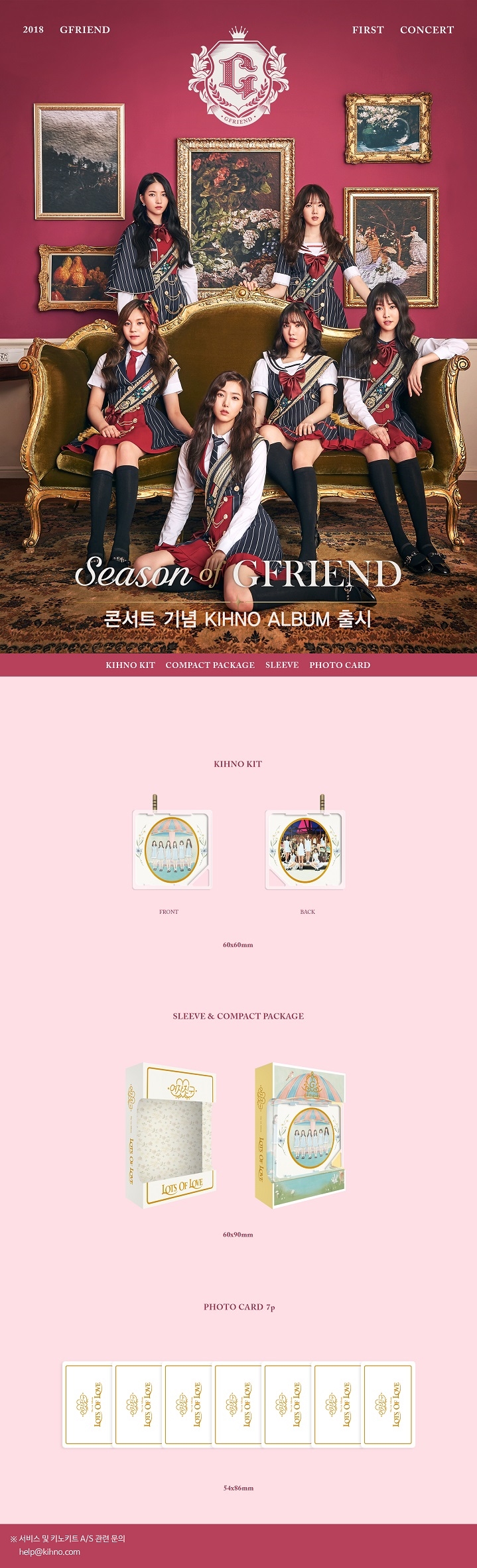 [PRE-ORDER] GFRIEND - 1st Album "LOL" (Kihno Album)