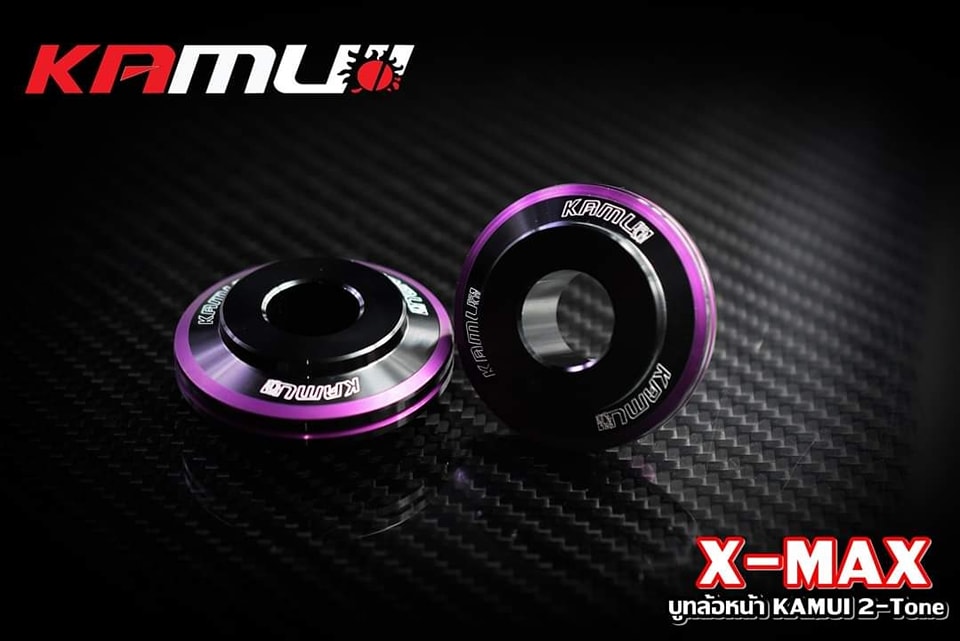 บูทล้อหน้า X-MAX KAMUI 2-Tone ราคาชุดละ 750 บาท เท่านั้น !!!!!!!