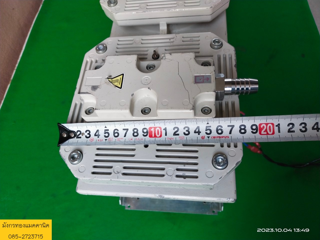 ปั๊มแวคคั่ม ปั๊มสุญญากาศ ยี่ห้อ ULVAC มอเตอร์ขนาด 400 วัตต์ ใช้ไฟ 220v ความเร็วรอบ 1360 รอบ/นาที