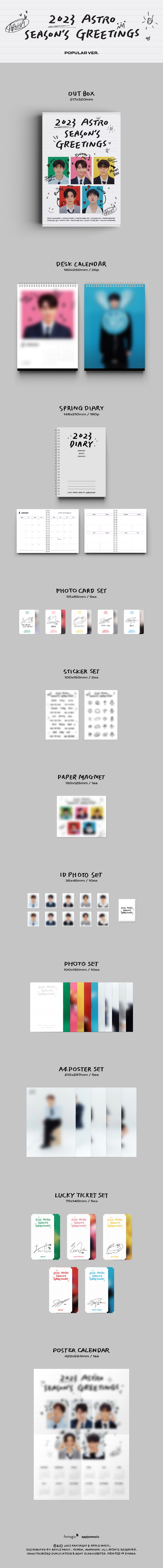 [PRE-ORDER] ASTRO - 2023 Season's Greetings (Popular ver.)