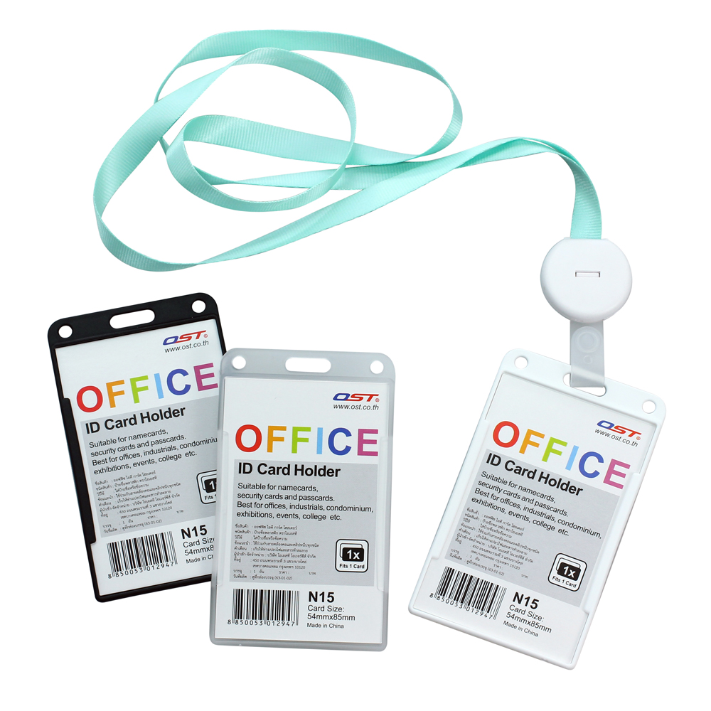 ป้ายชื่อ ID Card Holder ใช้ร่วมกับสายคล้อง