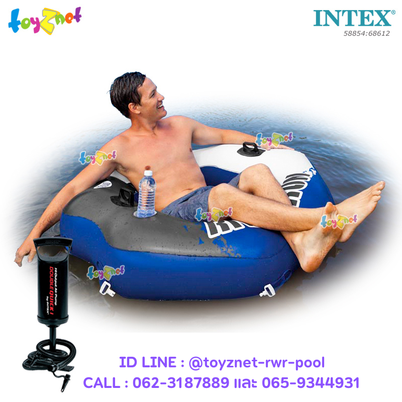 Intex River Run Connect Lounge (1.30 x 1.26 ม.) no.58854 + DQI Air Pump