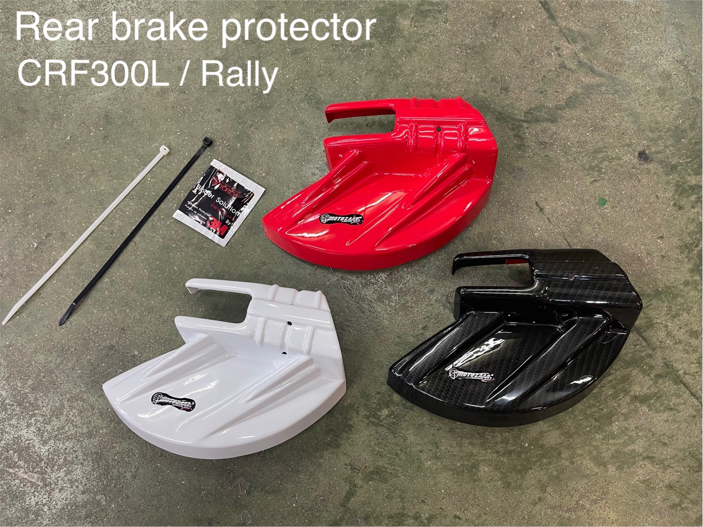 ครอบบังจานดิสหลัง CRF300L / Rally 1400฿ MOTOZAAA 1400฿ งานสี 1600฿ ลายเคฟล่า
