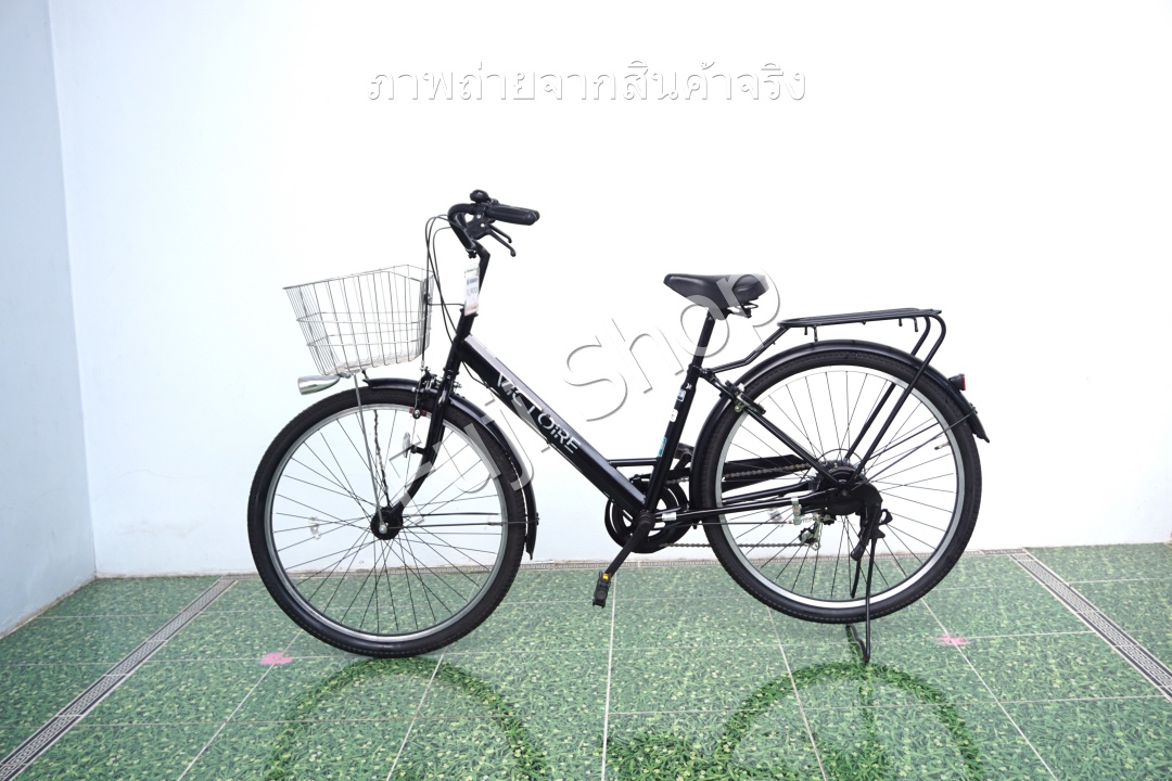 จักรยานแม่บ้านล้อโต ญี่ปุ่น - ล้อ 26x1.95 - เกียร์ 6 สปีด - ไฟหน้าอัตโนมัติ - Victoire - สีดำ [จักรยานมือสอง]