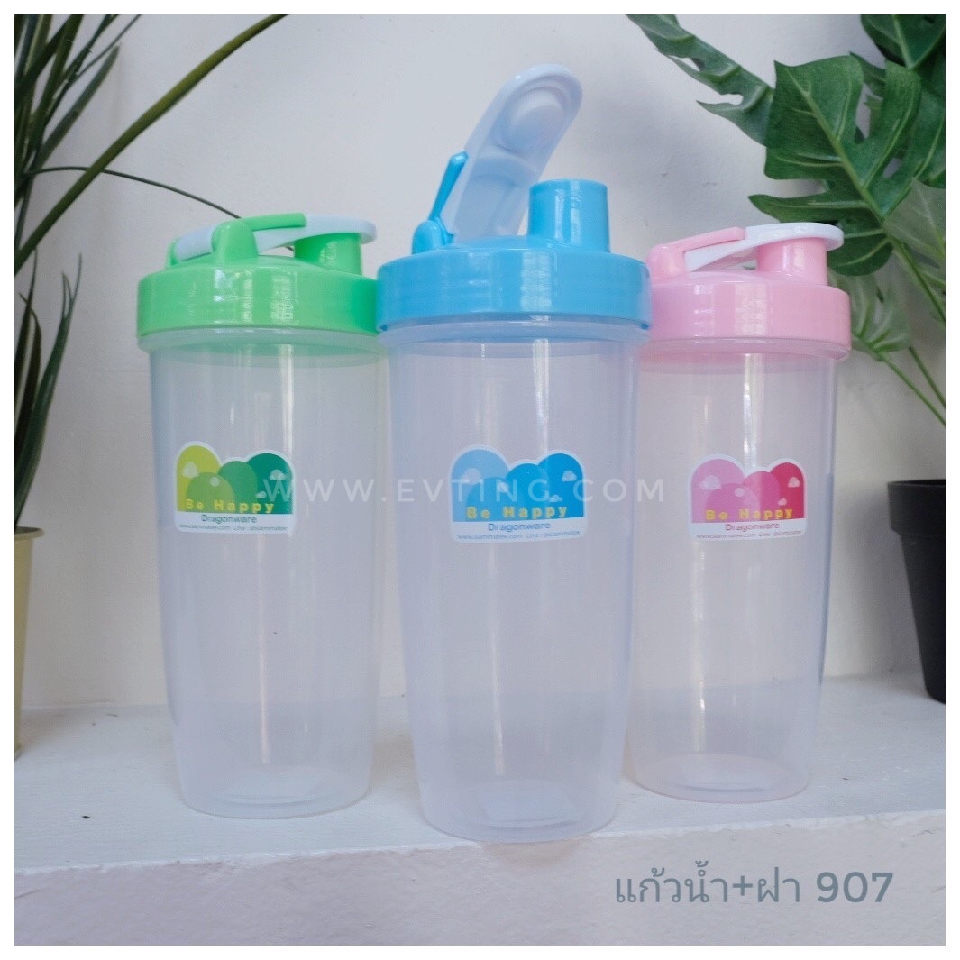 แก้วน้ำ+ฝา No.907-K