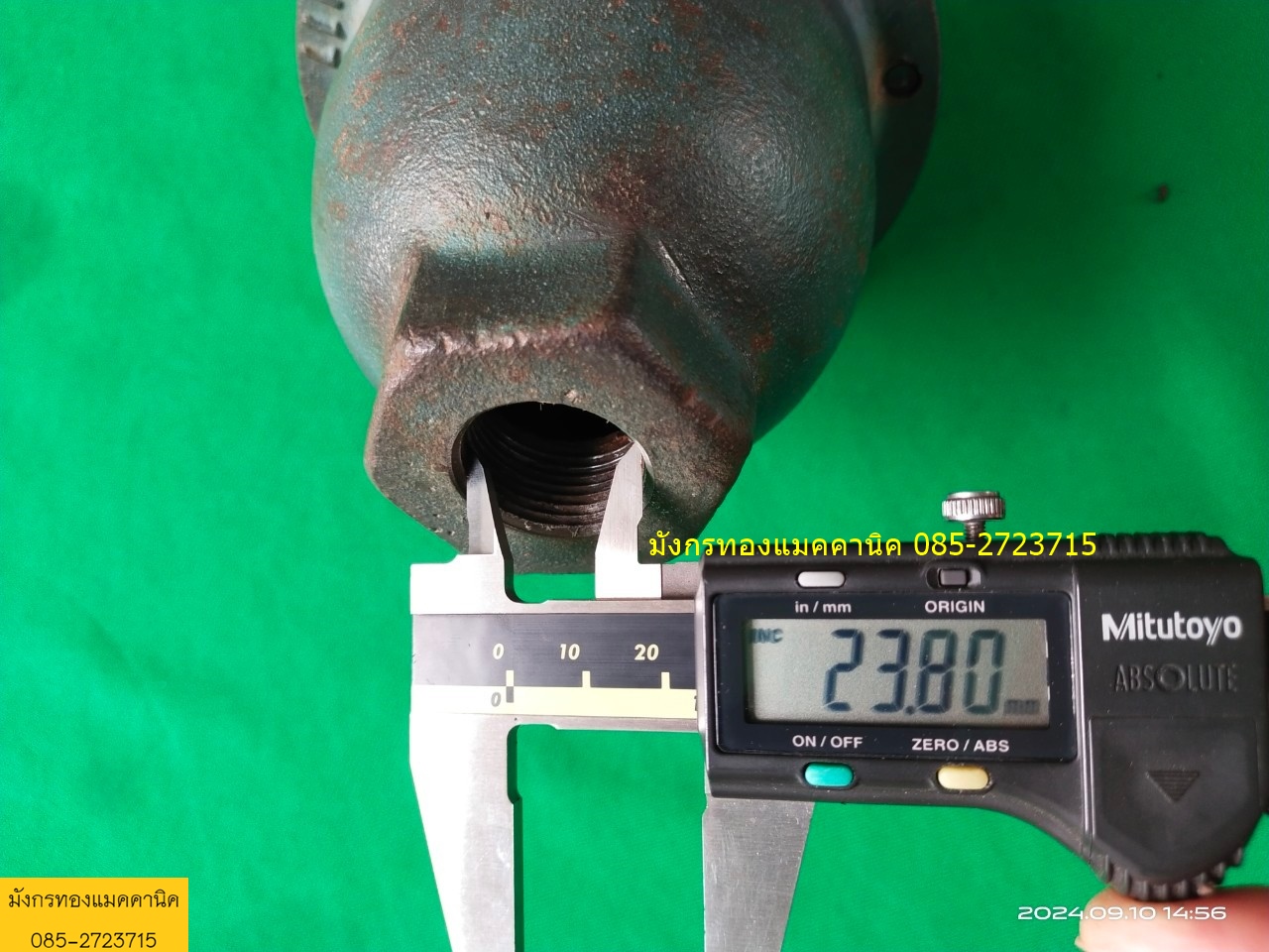 วาล์วไล่อากาศ วาล์วระบายอากาศออกจากท่อ Val Matic ขนาด 3/4 นิ้ว ลูกลอยสแตนเลส