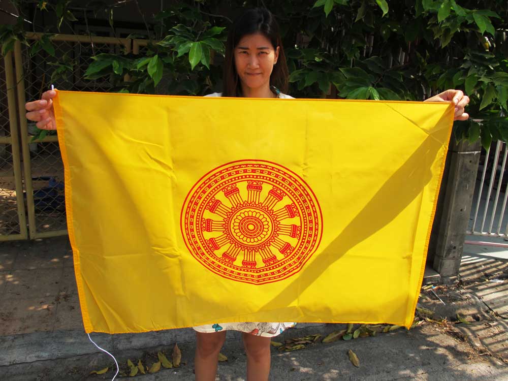 ธงธรรมจักร