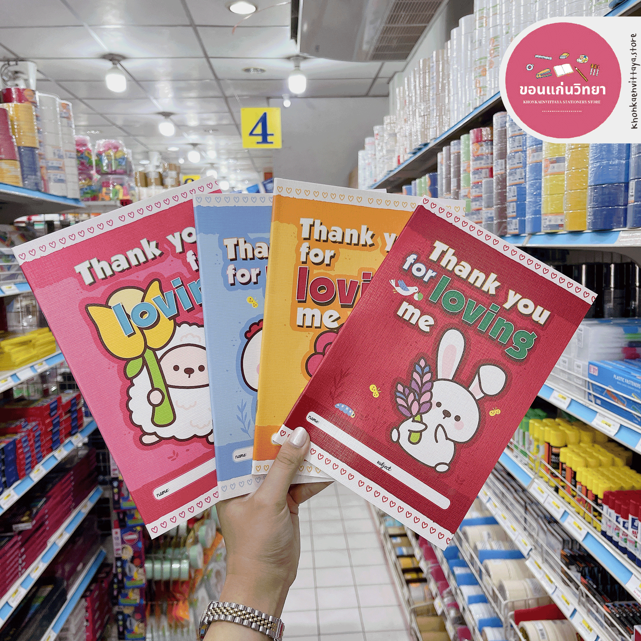 สมุดปกอ่อน เมย์ฟลาวเวอร์ Mayflower สมุดนักเรียน รุ่นเต็มบรรทัด 40 แผ่น บรรจุ 12 เล่ม จำนวน 1 แพ็ค