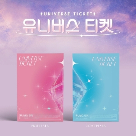 [PRE-ORDER] UNIVERSE TICKET - UNIVERSE TICKET